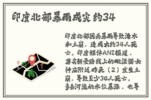x9x9x9任意槽108蘑菇