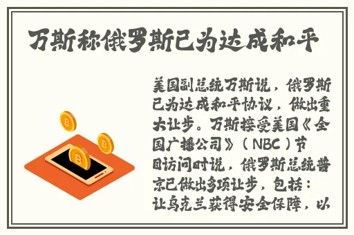 tom汤姆叔叔最新网名怎么取