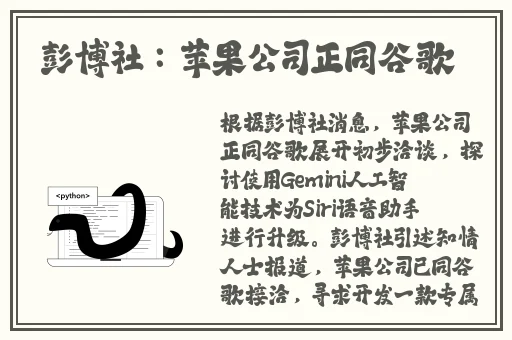 7788小说网
