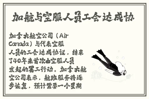 B站404禁止转播入口